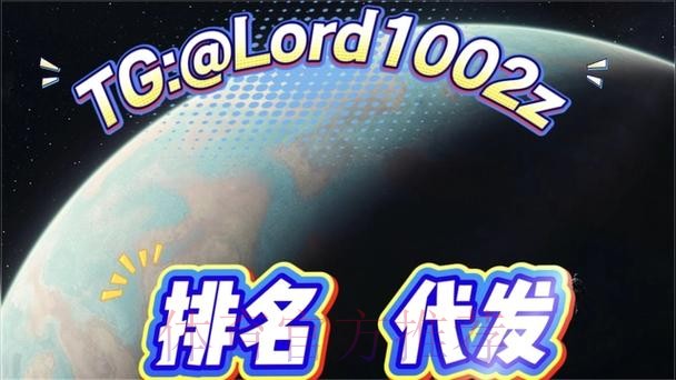 世界杯投注APP下载全站指南与推荐 世界杯投注APP下载全站指南与推荐